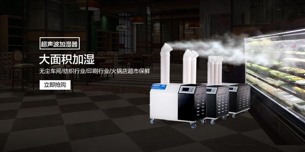 低溫環境除濕機結霜應當如何處理，怎么解決？