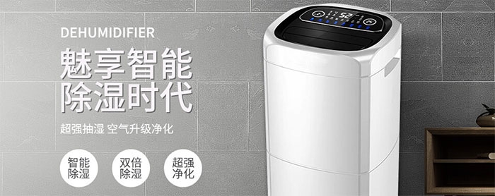 值班室環境潮濕，運行的蓄電池是否對人體產生污染