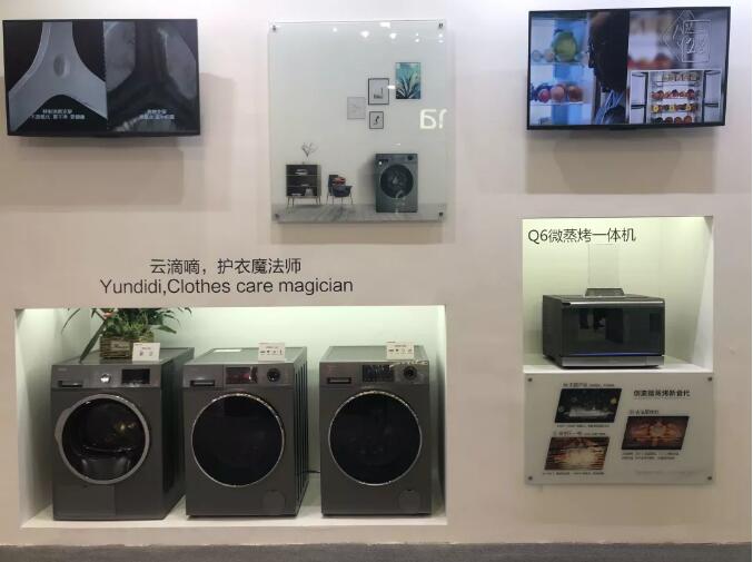 服務不是附屬品，家電服務關注度上升