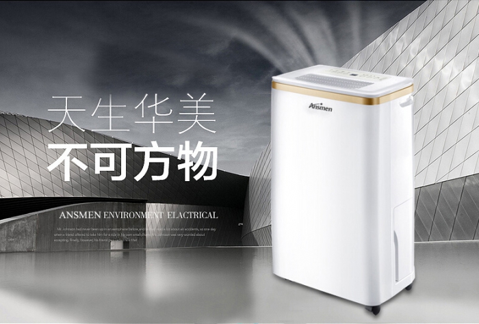 海南的海景房到底潮不潮?